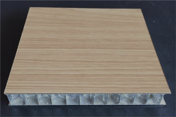 木纹铝蜂窝板厂家定制